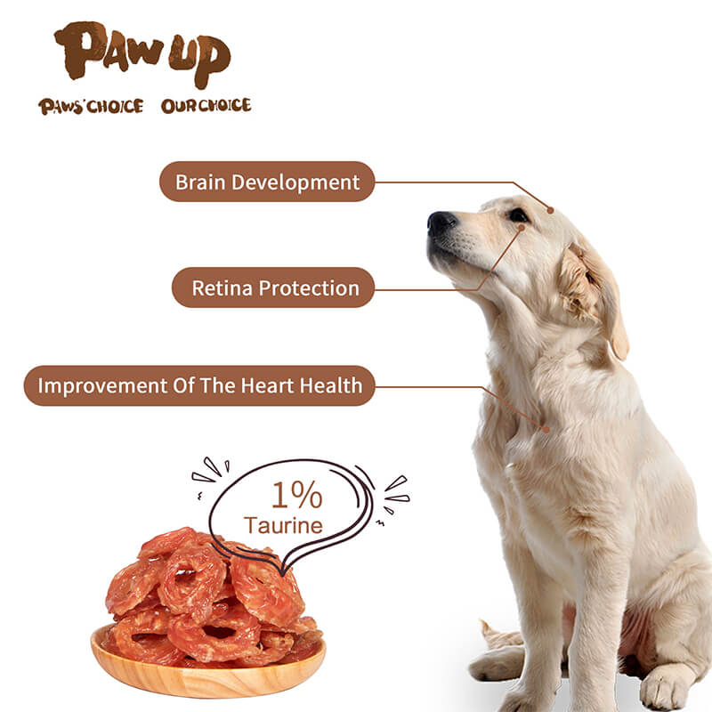 PAWUP Chicken Jerky Rings Dog Treats For Training, 12.5 oz
